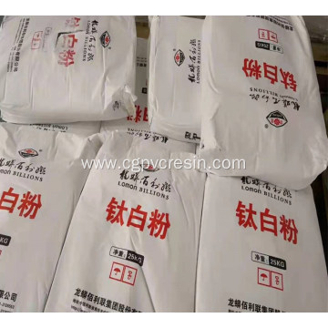 Rutile Titanium Dioxide Pigment Lomon Brand R996